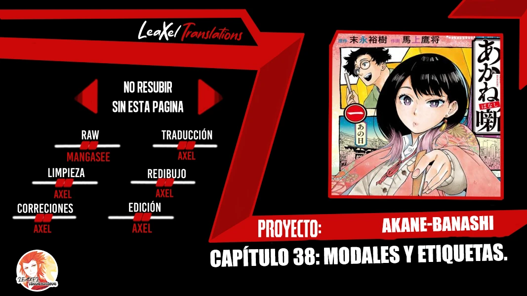 Read Akane Banashi ES Manga Online
