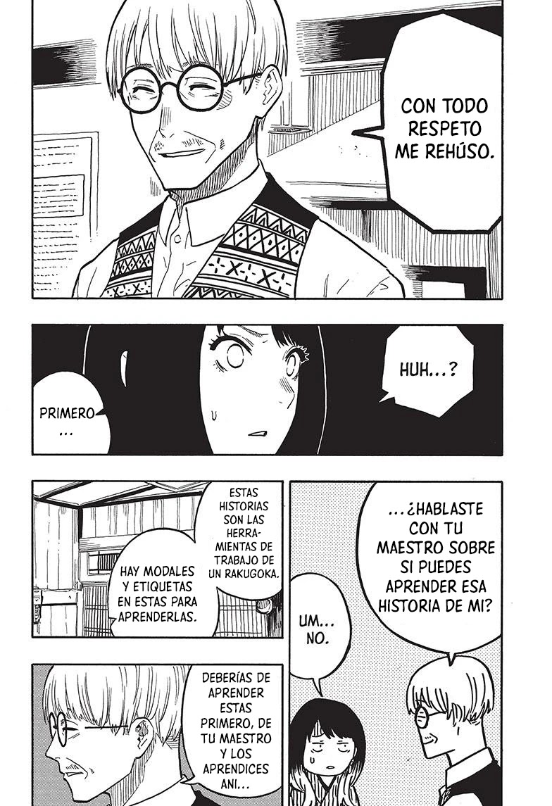 Read Akane Banashi ES Manga Online