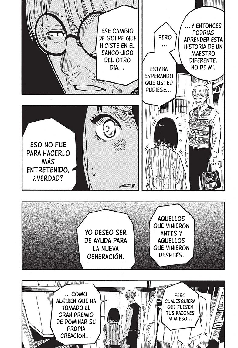 Read Akane Banashi ES Manga Online
