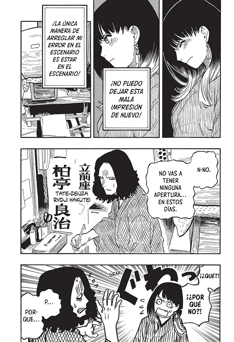 Read Akane Banashi ES Manga Online