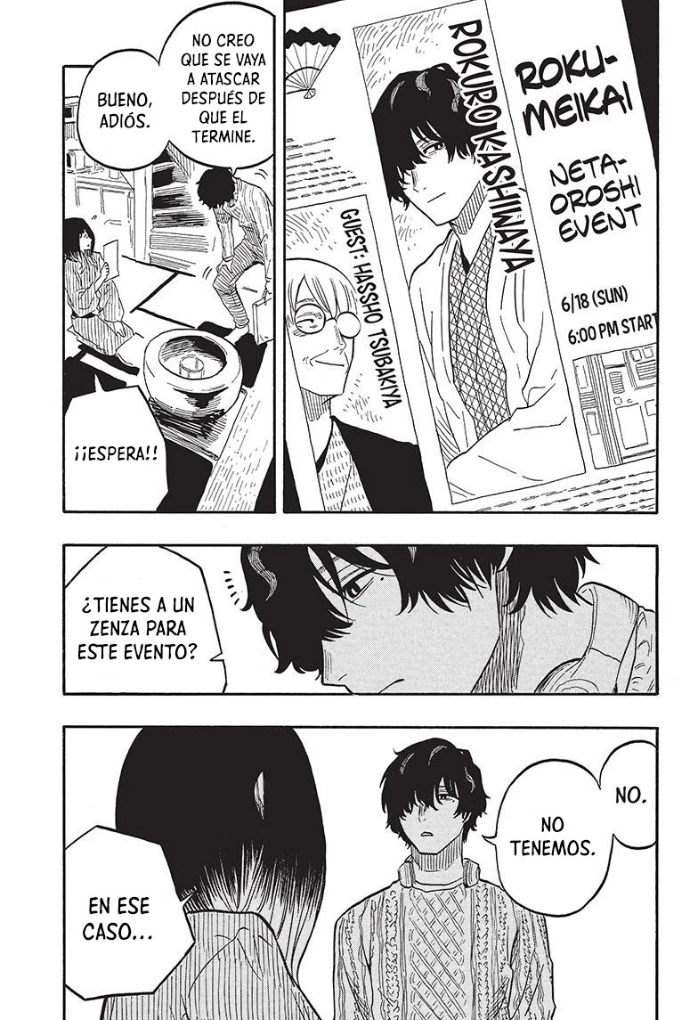 Read Akane Banashi ES Manga Online