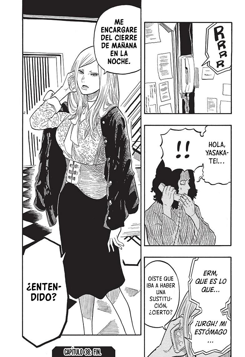 Read Akane Banashi ES Manga Online