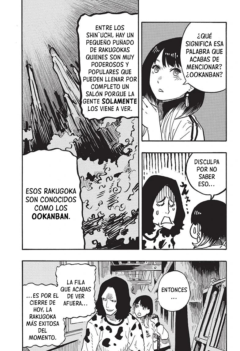 Read Akane Banashi ES Manga Online