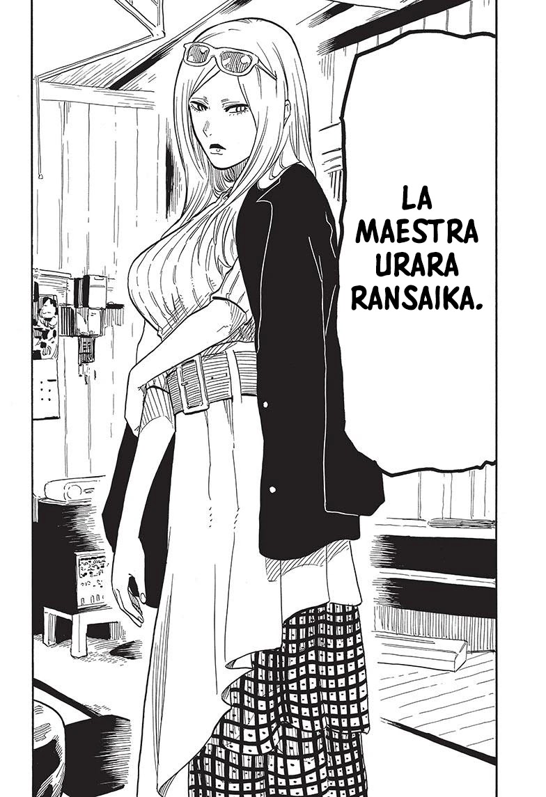 Read Akane Banashi ES Manga Online
