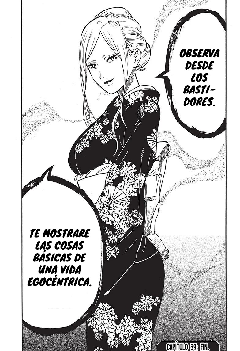 Read Akane Banashi ES Manga Online