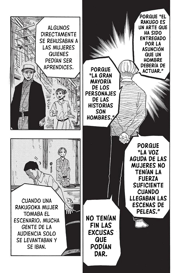 Read Akane Banashi ES Manga Online