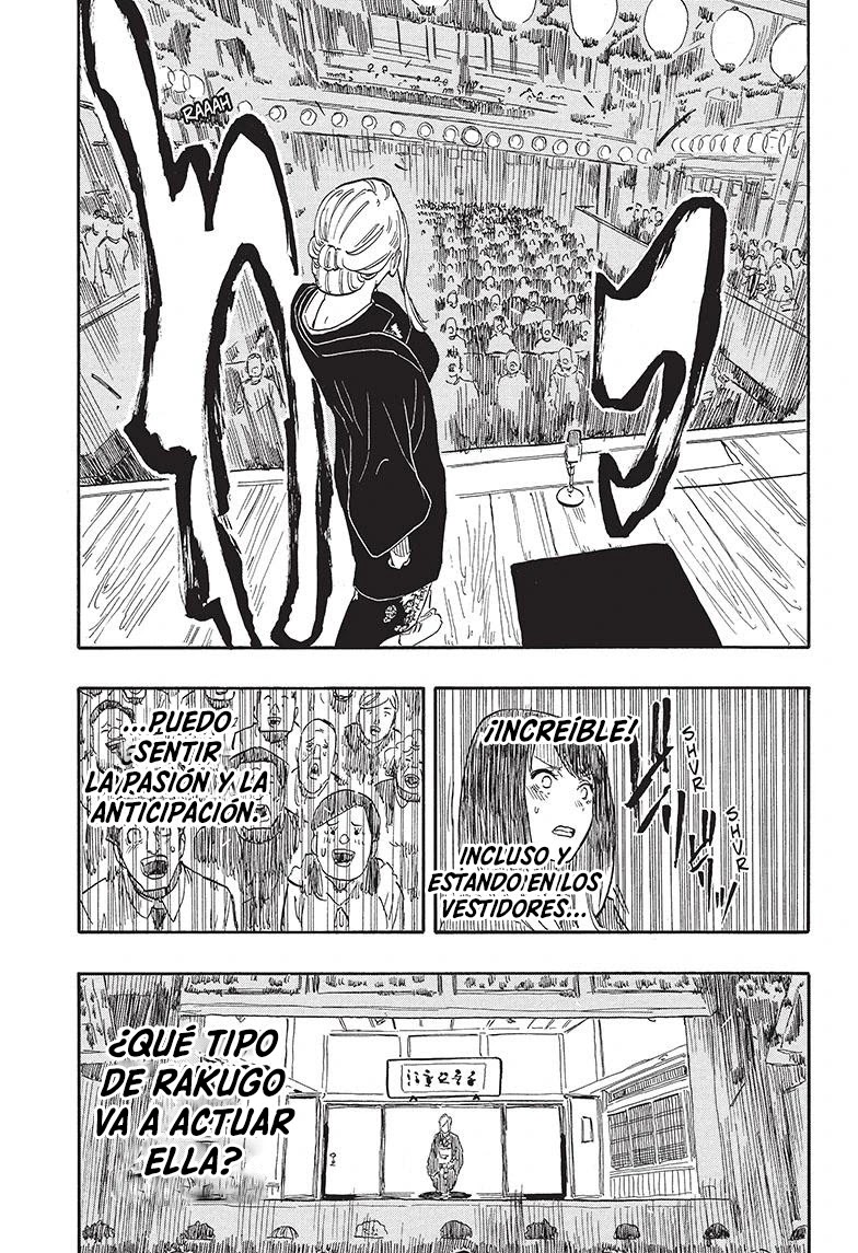 Read Akane Banashi ES Manga Online