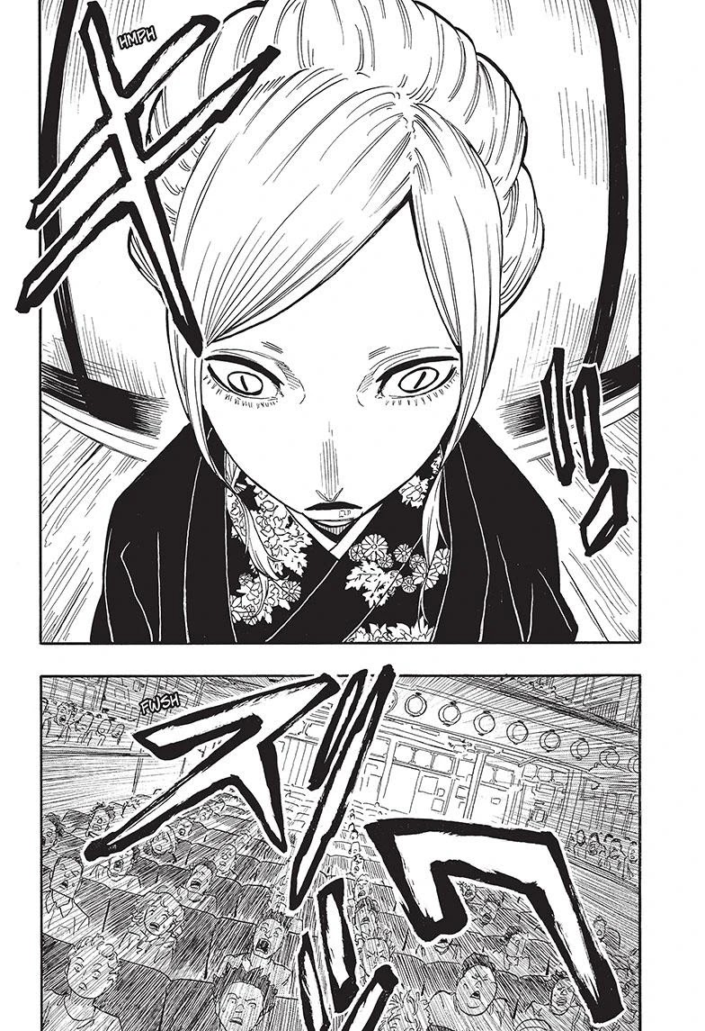 Read Akane Banashi ES Manga Online