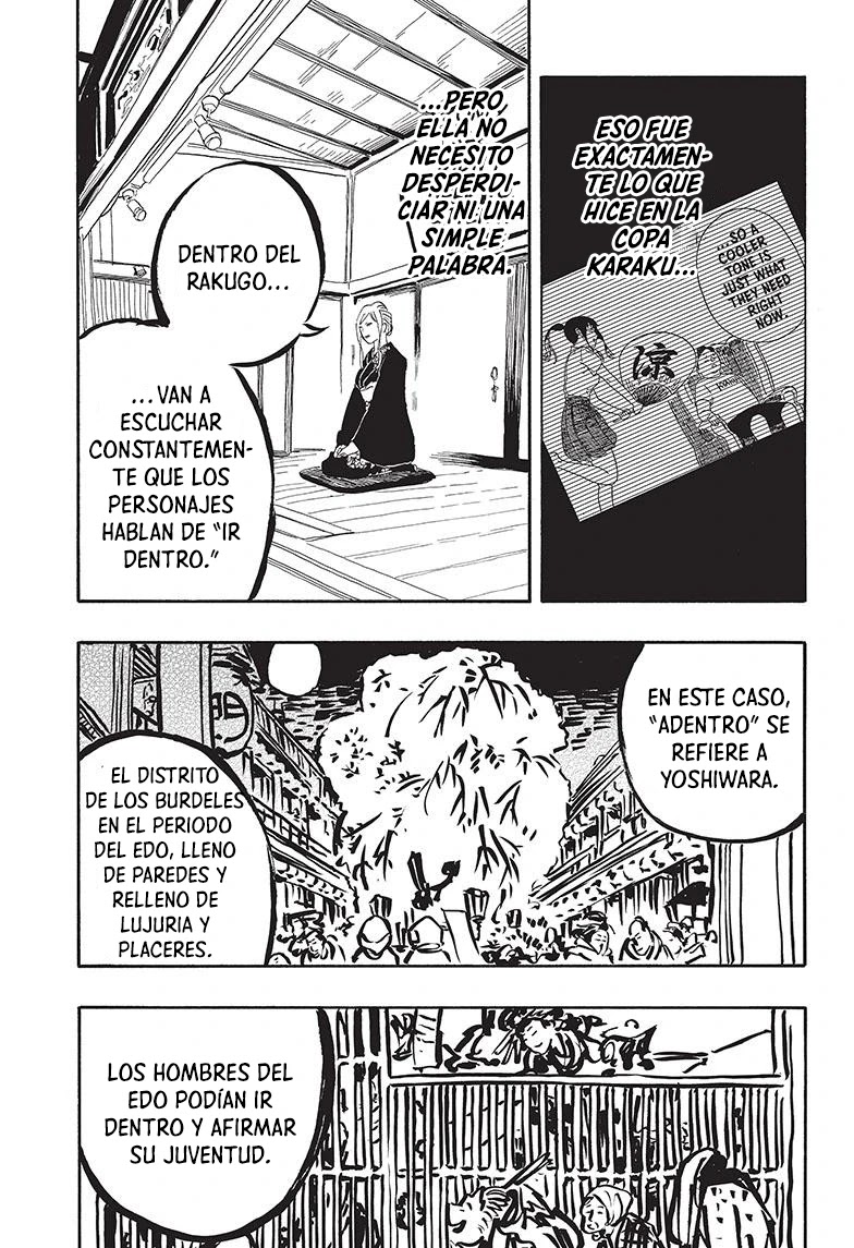 Read Akane Banashi ES Manga Online