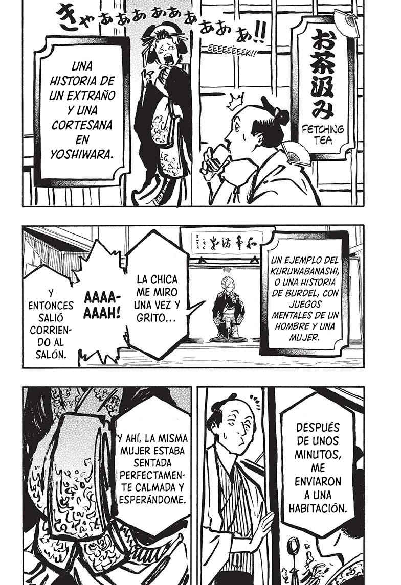 Read Akane Banashi ES Manga Online