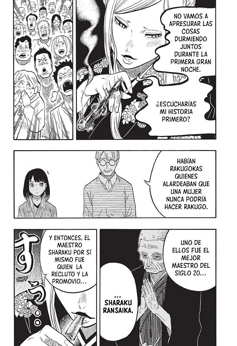 Read Akane Banashi ES Manga Online