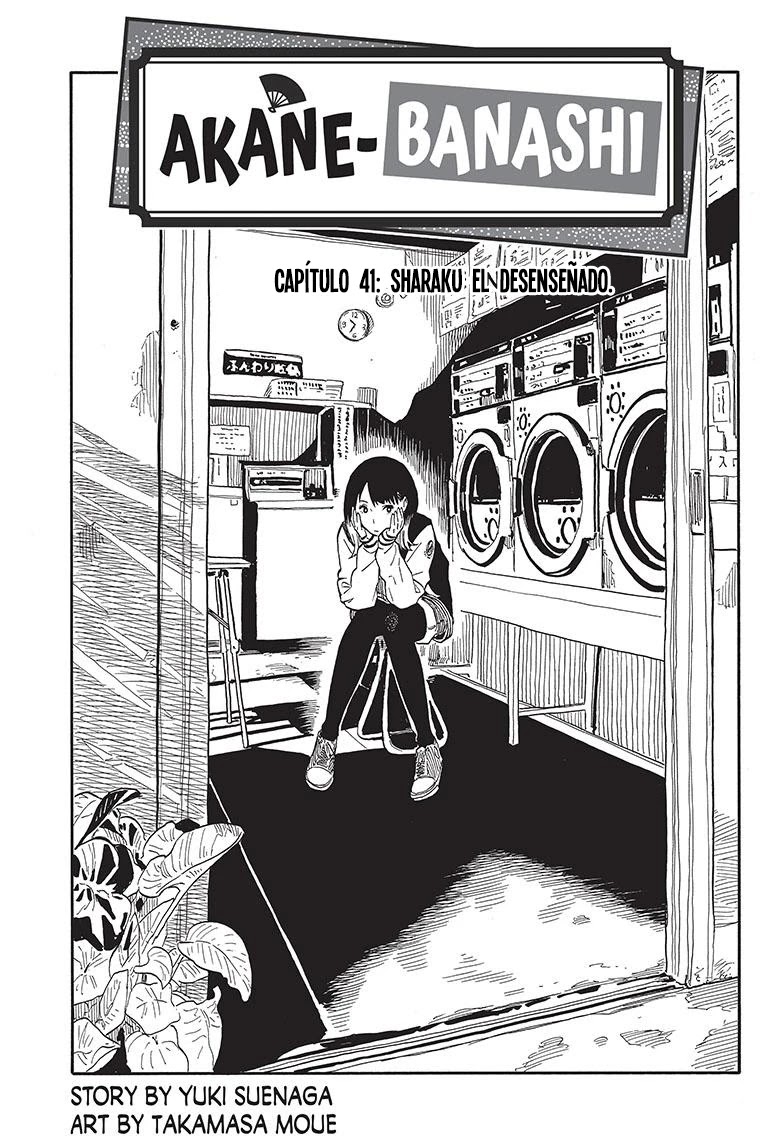 Read Akane Banashi ES Manga Online