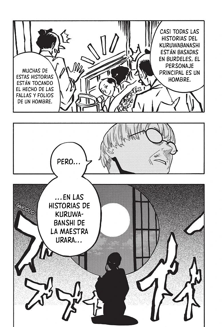 Read Akane Banashi ES Manga Online