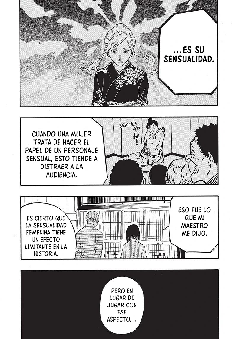 Read Akane Banashi ES Manga Online