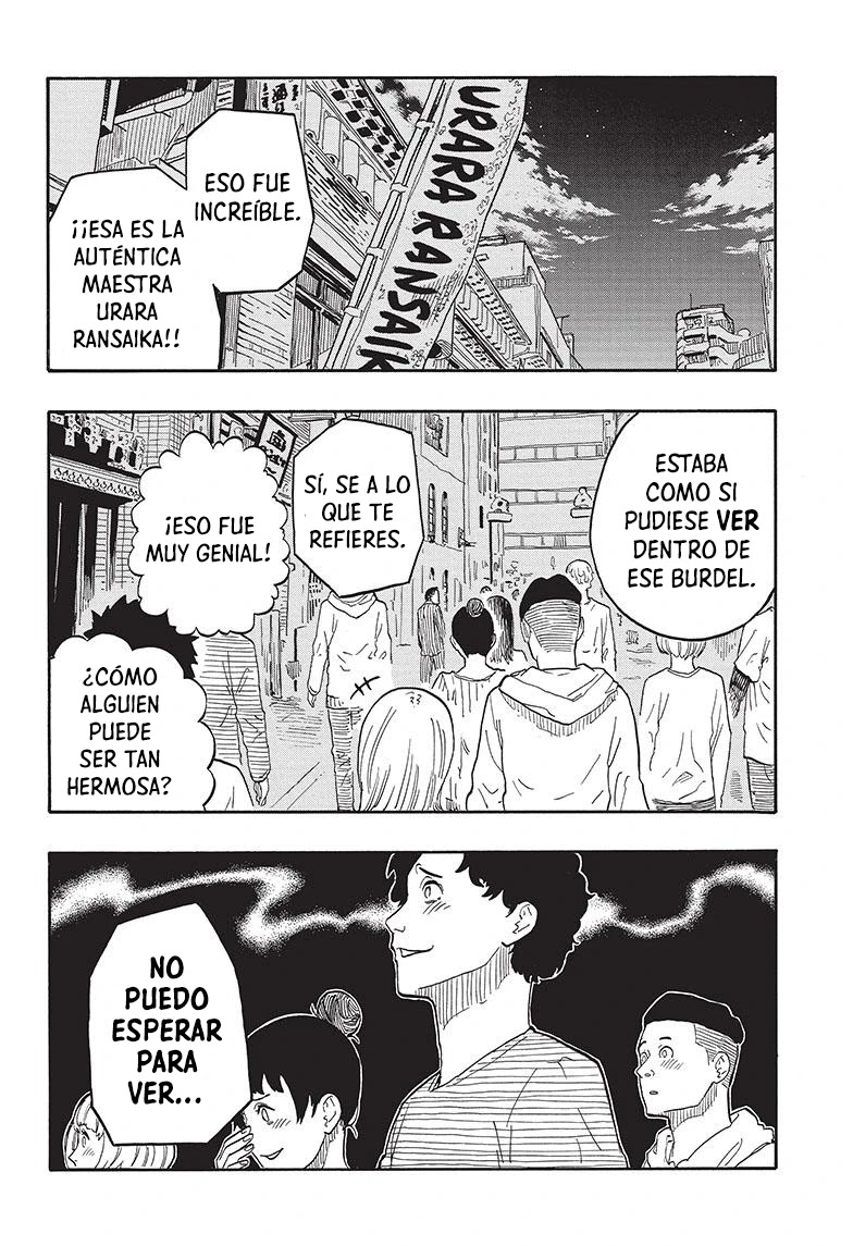 Read Akane Banashi ES Manga Online