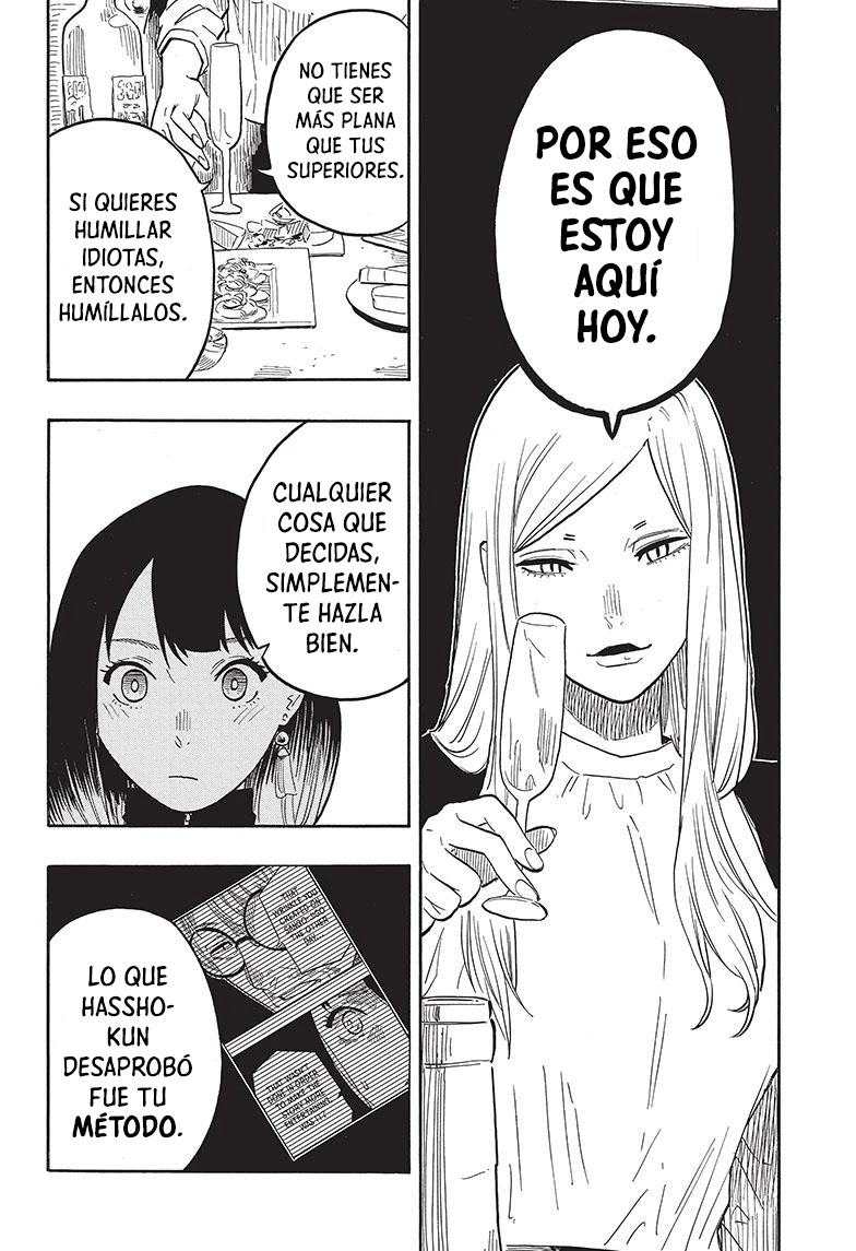 Read Akane Banashi ES Manga Online
