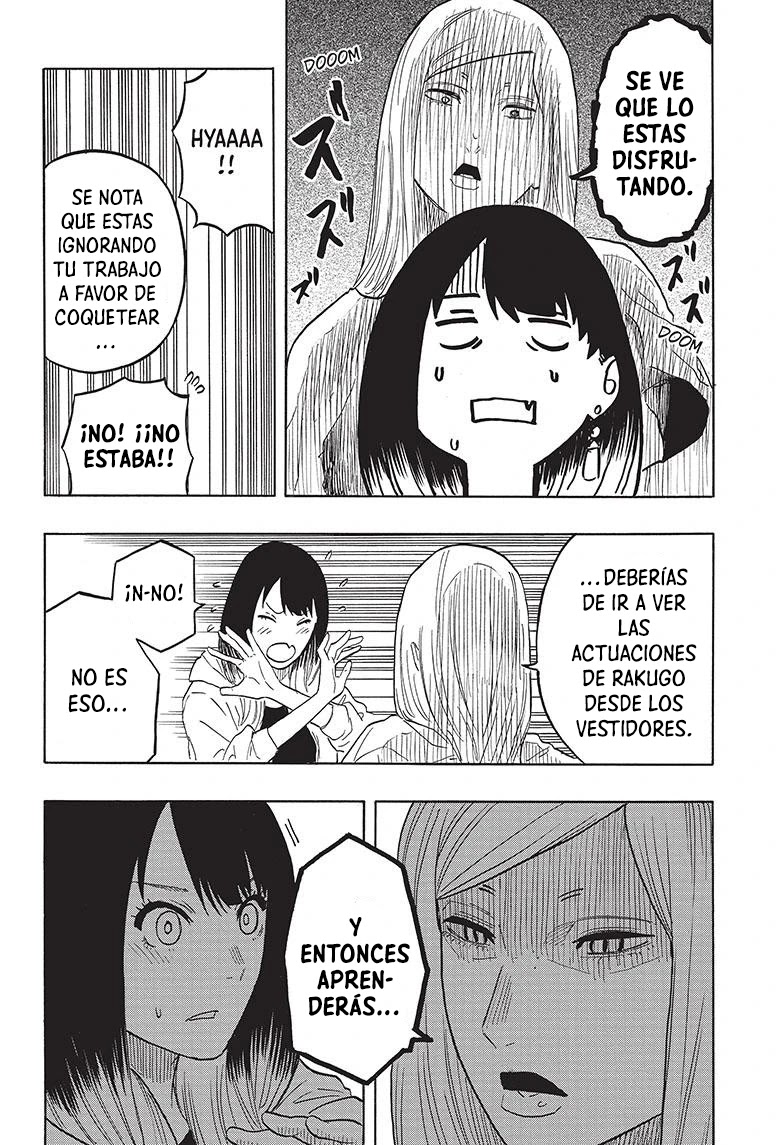 Read Akane Banashi ES Manga Online