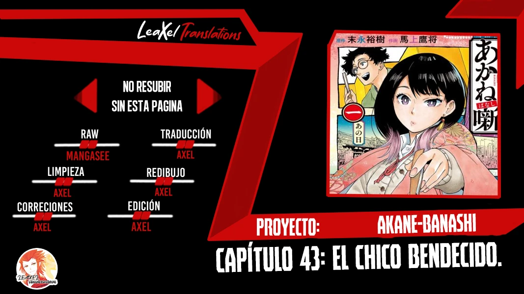 Read Akane Banashi ES Manga Online