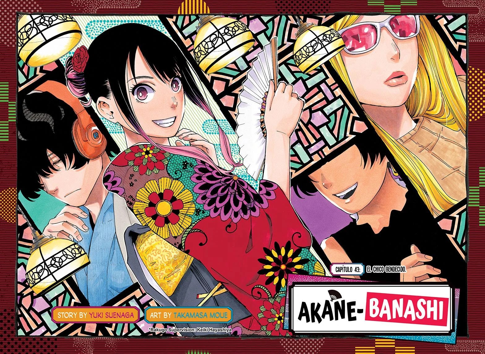 Read Akane Banashi ES Manga Online