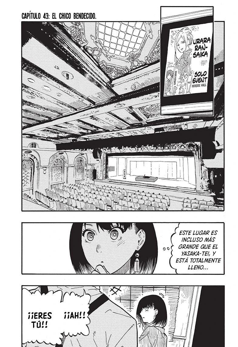 Read Akane Banashi ES Manga Online