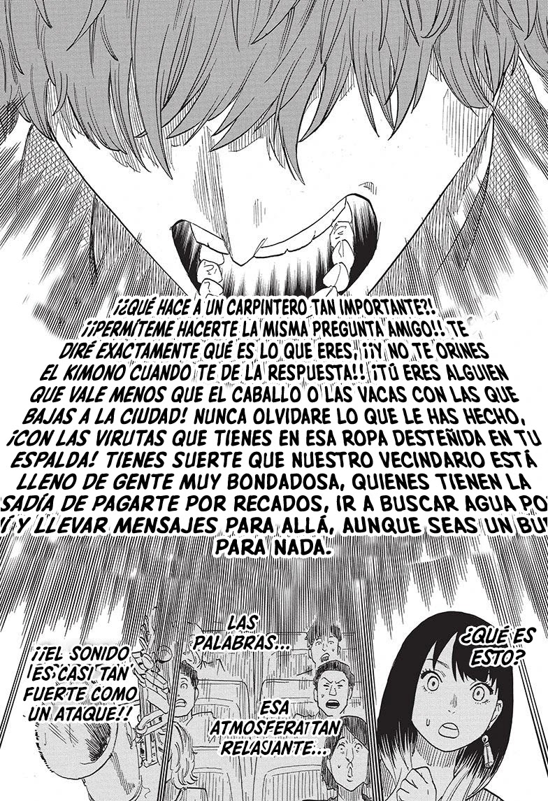 Read Akane Banashi ES Manga Online