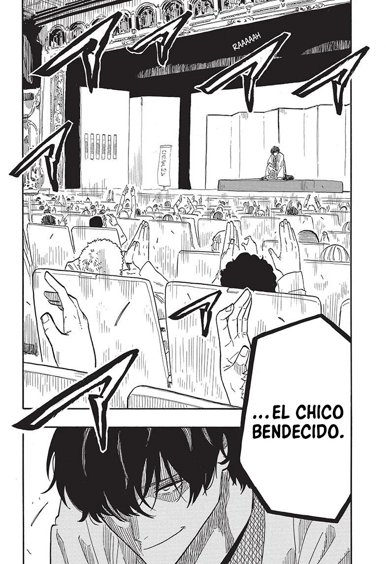 Read Akane Banashi ES Manga Online