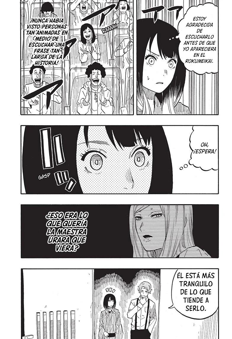 Read Akane Banashi ES Manga Online