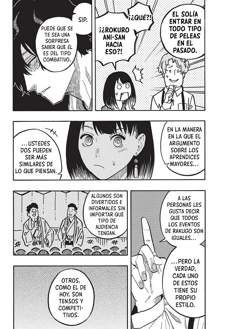 Read Akane Banashi ES Manga Online