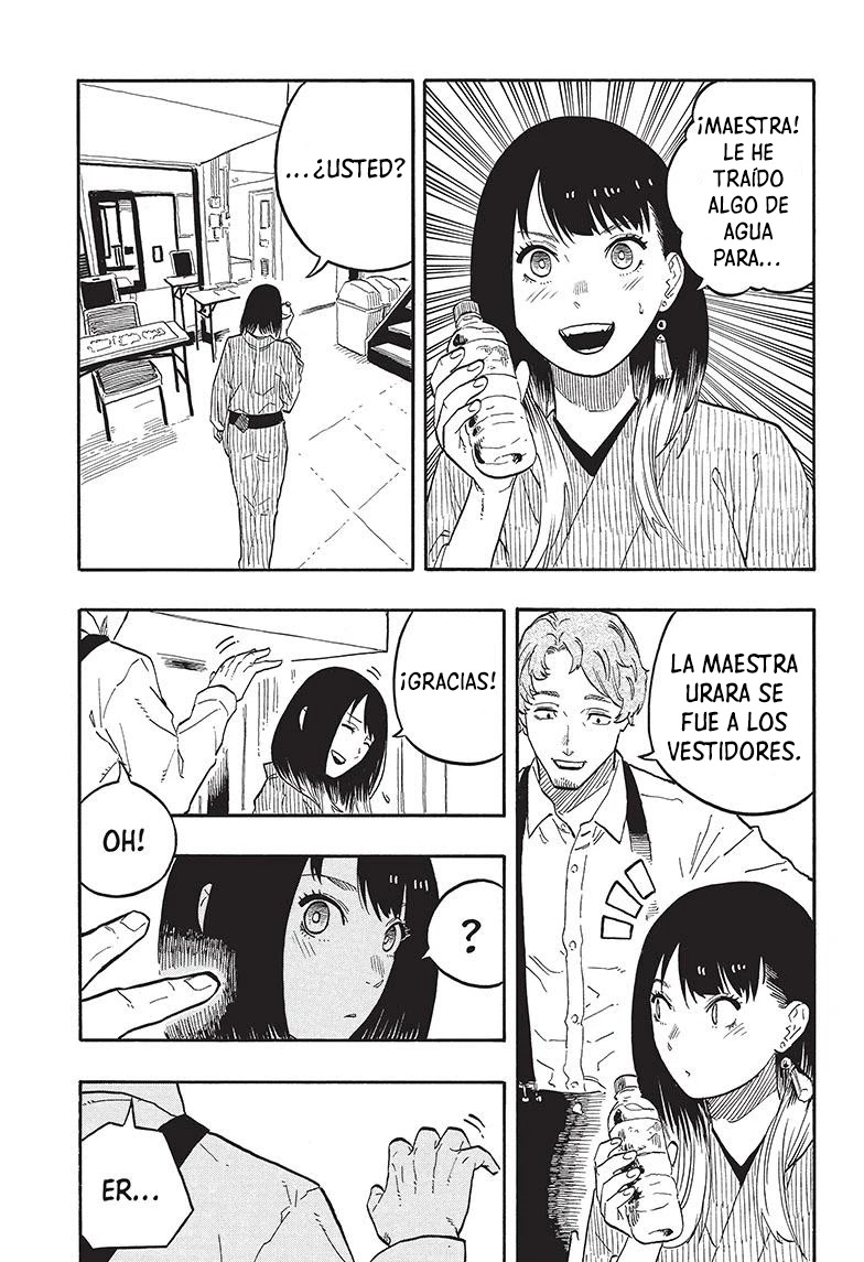 Read Akane Banashi ES Manga Online