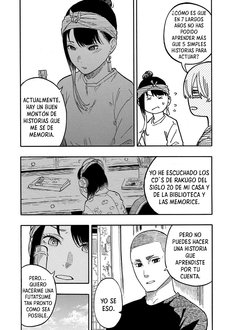Read Akane Banashi ES Manga Online