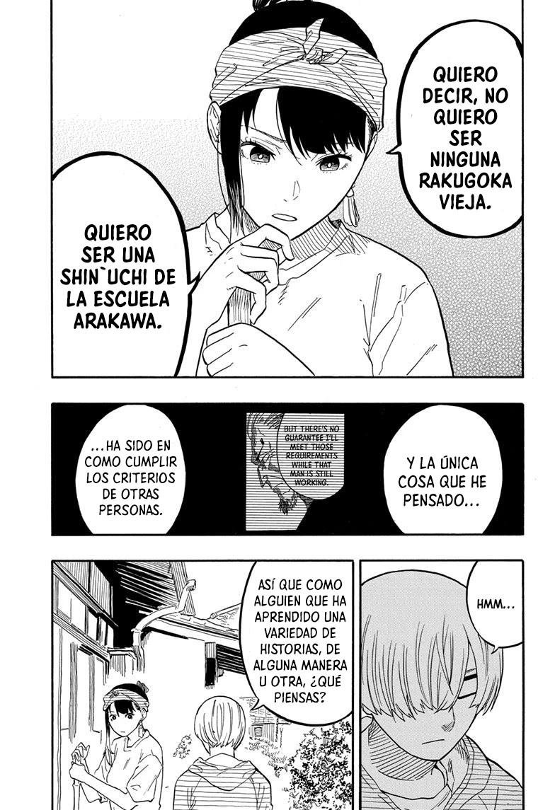 Read Akane Banashi ES Manga Online