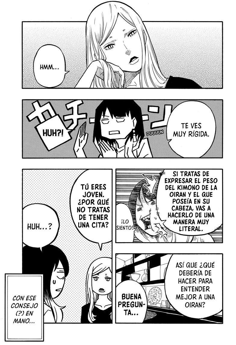 Read Akane Banashi ES Manga Online