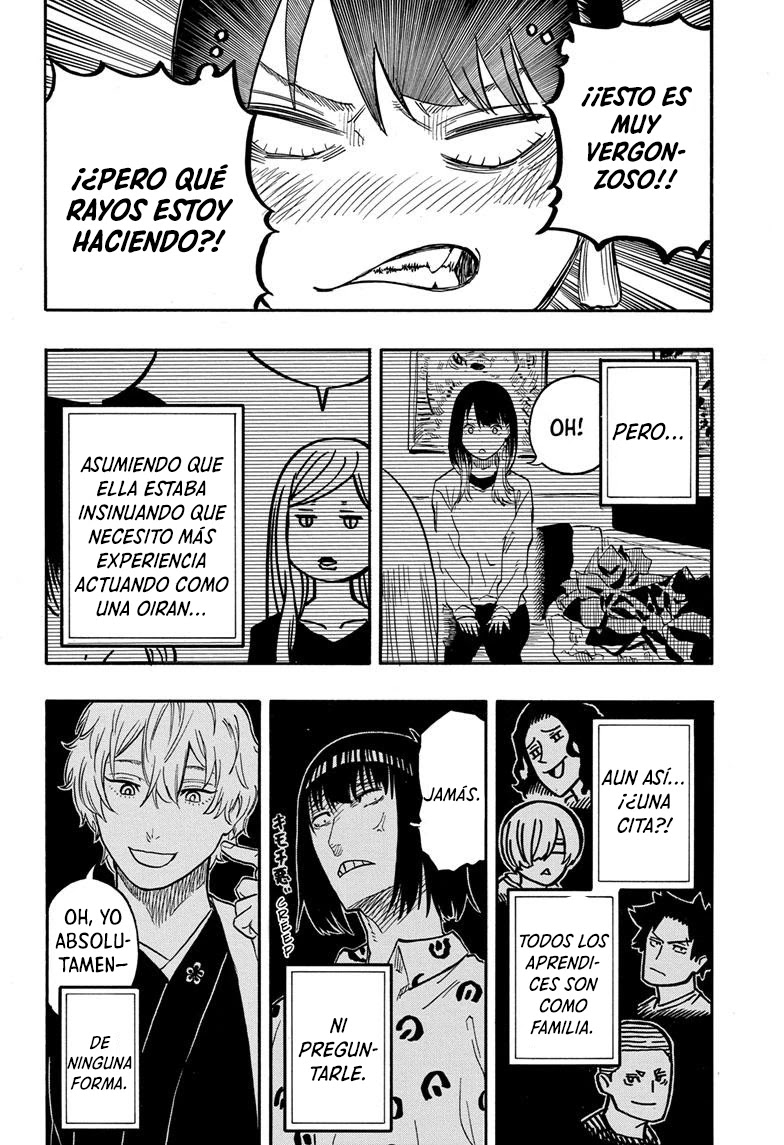 Read Akane Banashi ES Manga Online