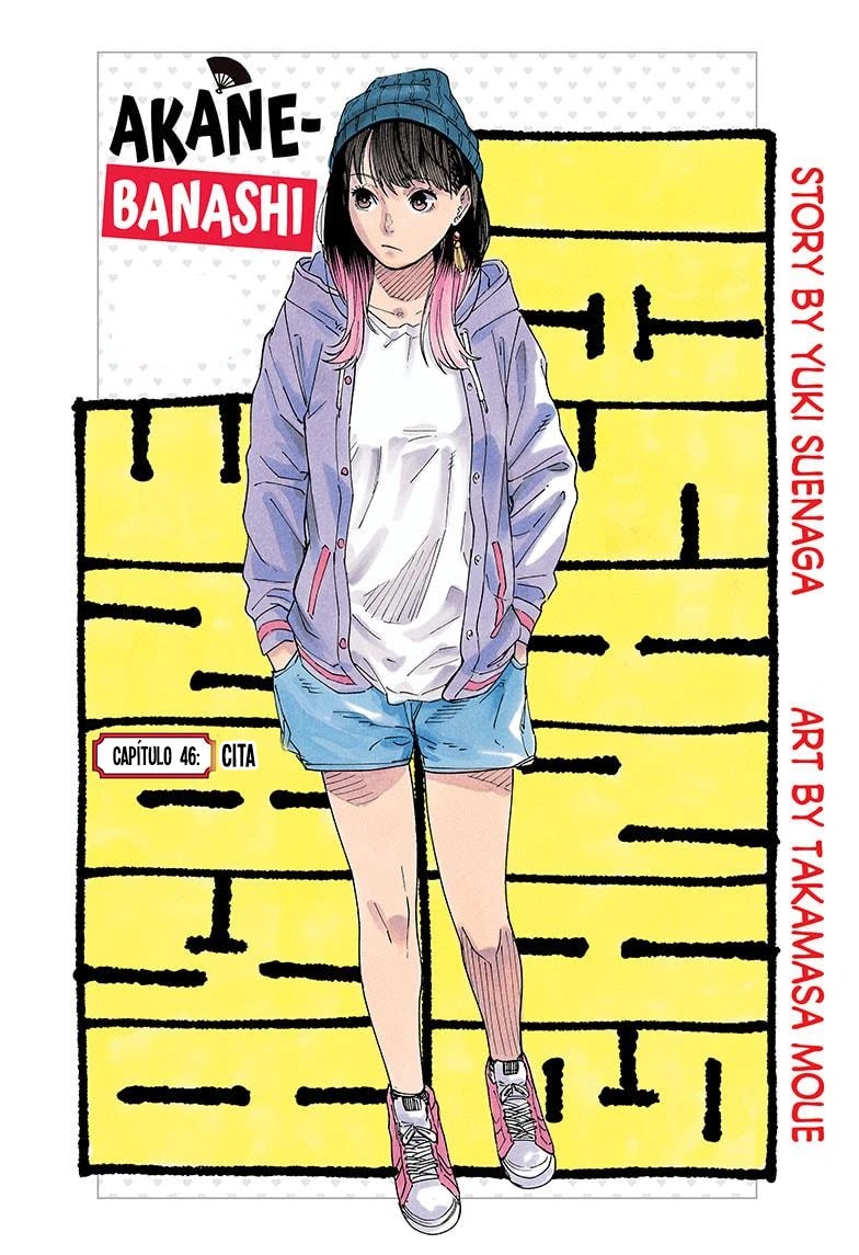 Read Akane Banashi ES Manga Online