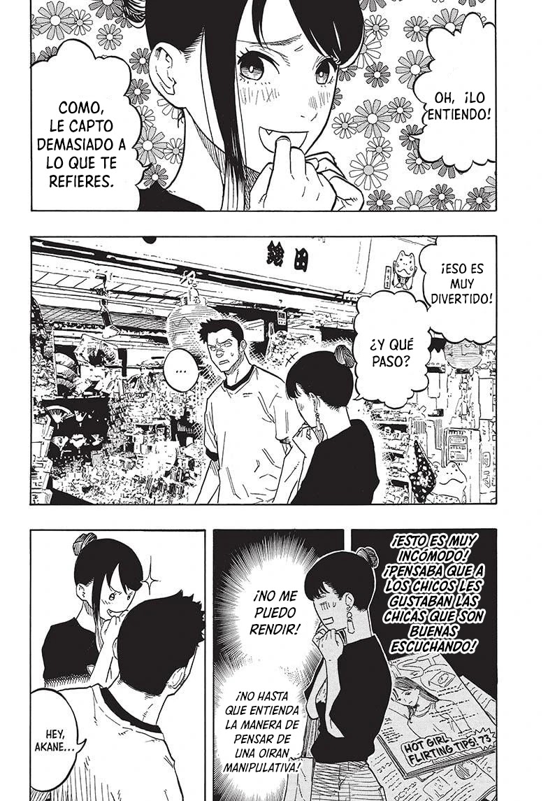 Read Akane Banashi ES Manga Online