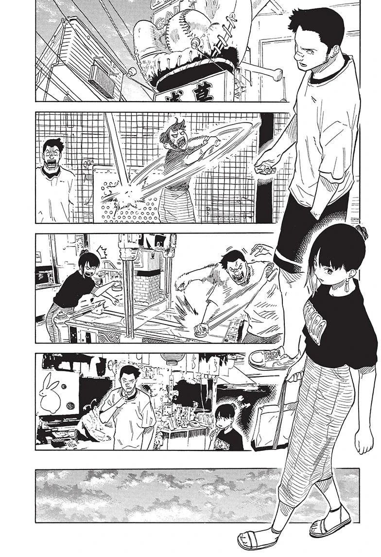 Read Akane Banashi ES Manga Online