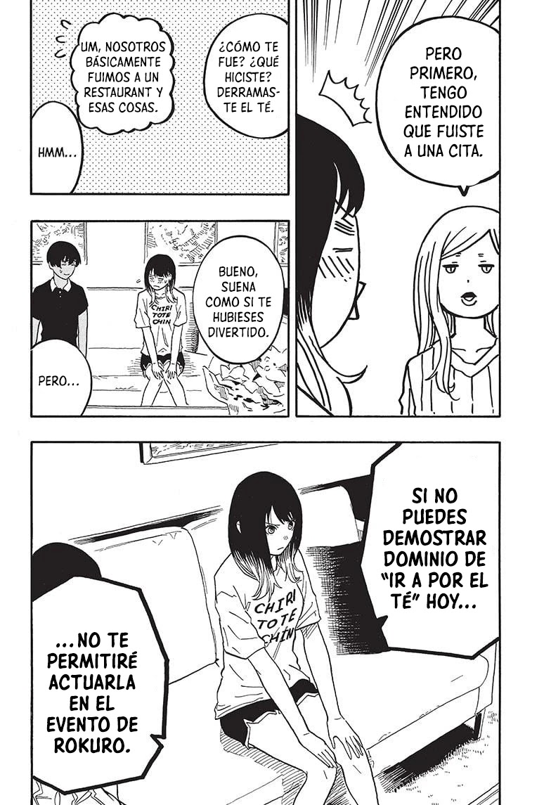 Read Akane Banashi ES Manga Online