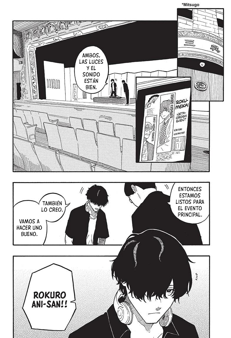 Read Akane Banashi ES Manga Online