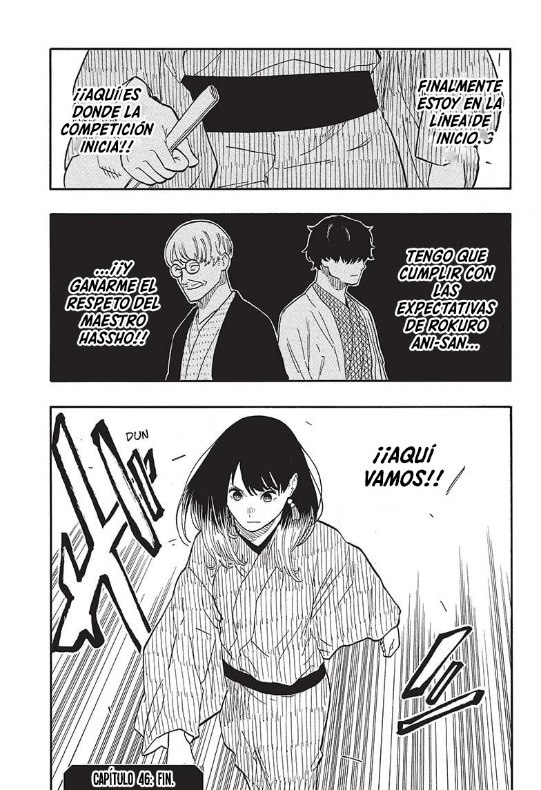 Read Akane Banashi ES Manga Online