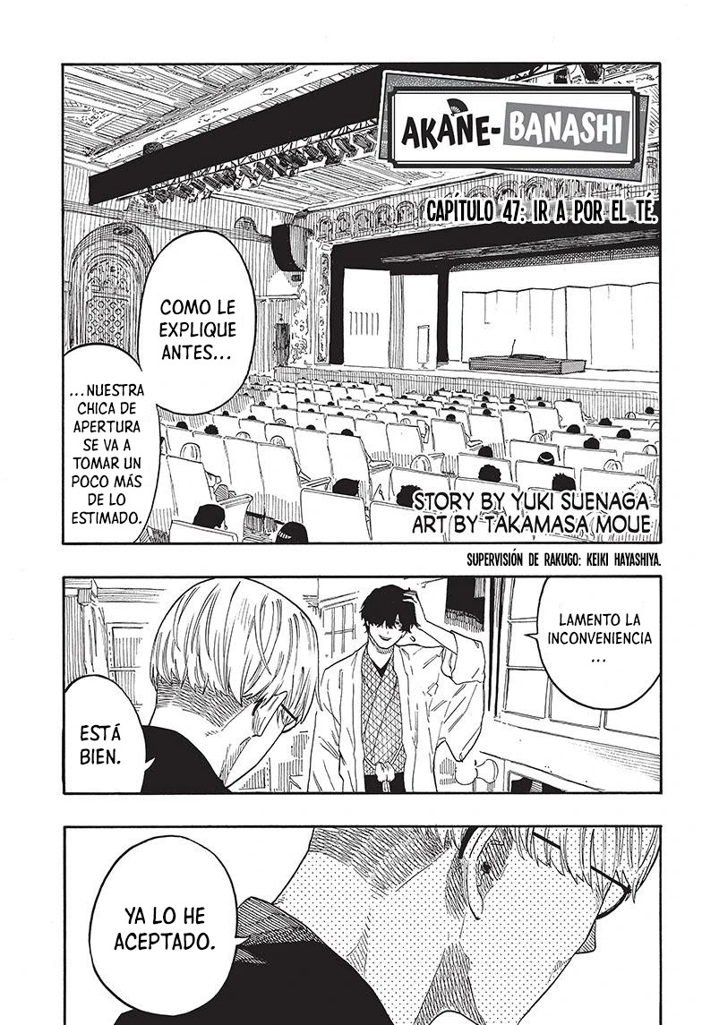 Read Akane Banashi ES Manga Online