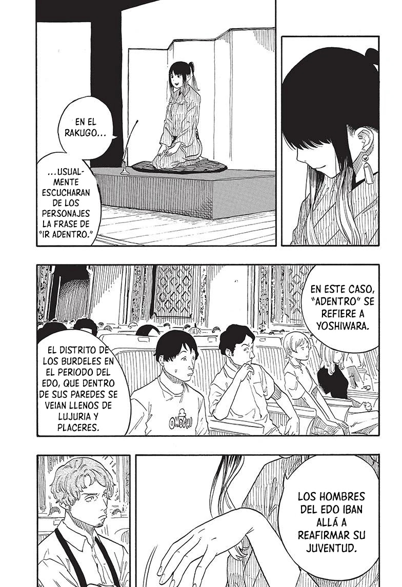 Read Akane Banashi ES Manga Online