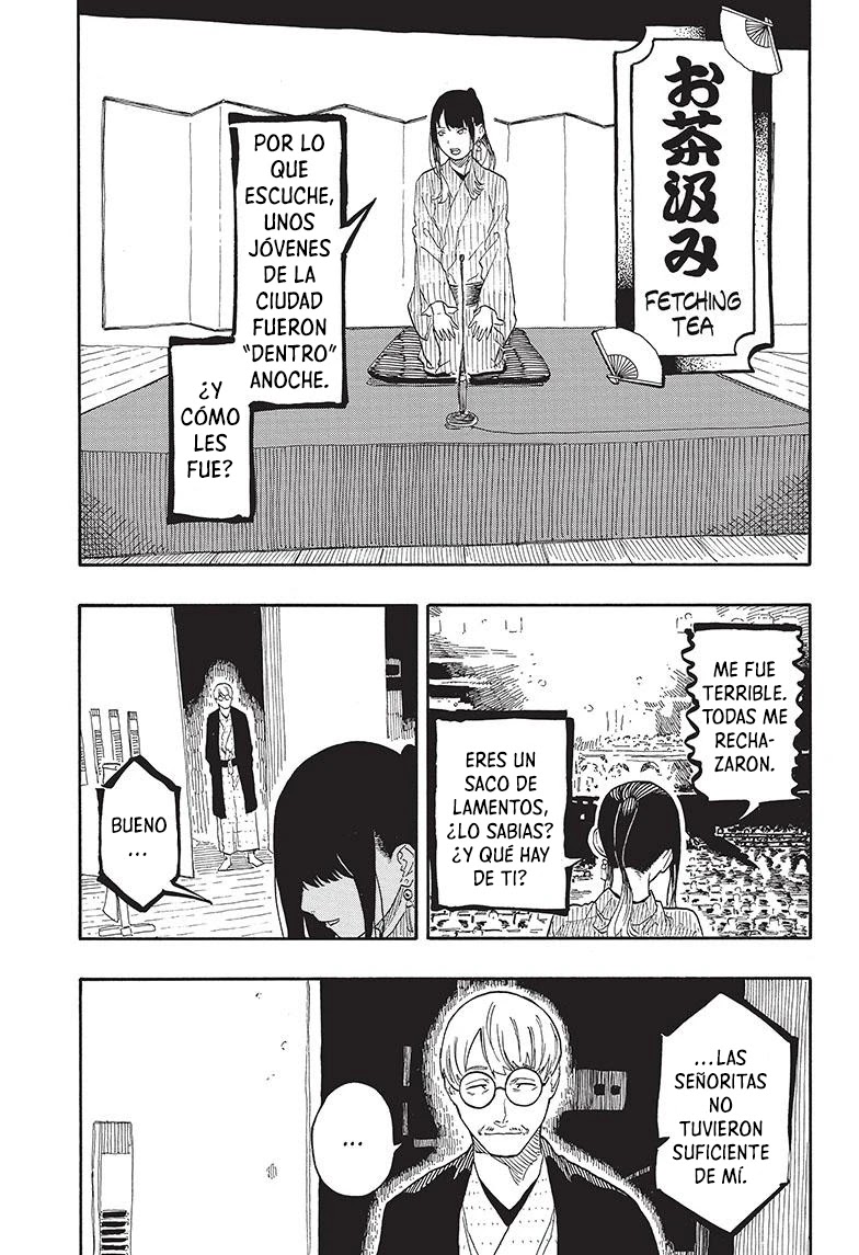 Read Akane Banashi ES Manga Online