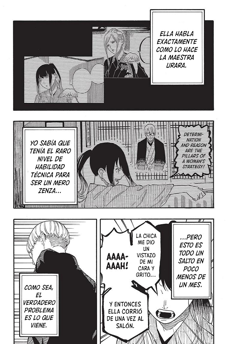 Read Akane Banashi ES Manga Online