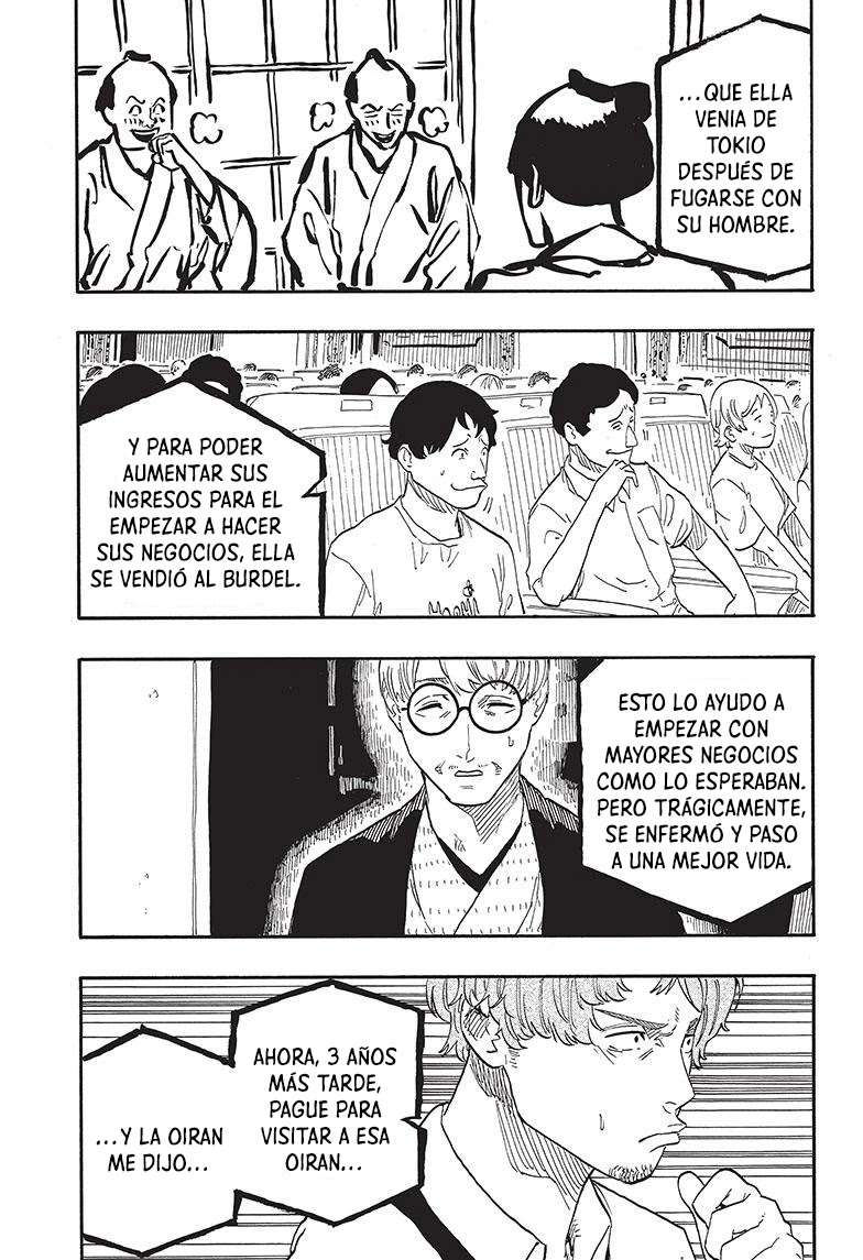 Read Akane Banashi ES Manga Online