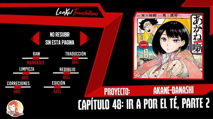 Read Akane Banashi ES Manga Online
