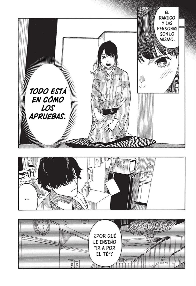 Read Akane Banashi ES Manga Online
