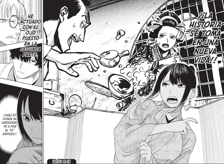 Read Akane Banashi ES Manga Online