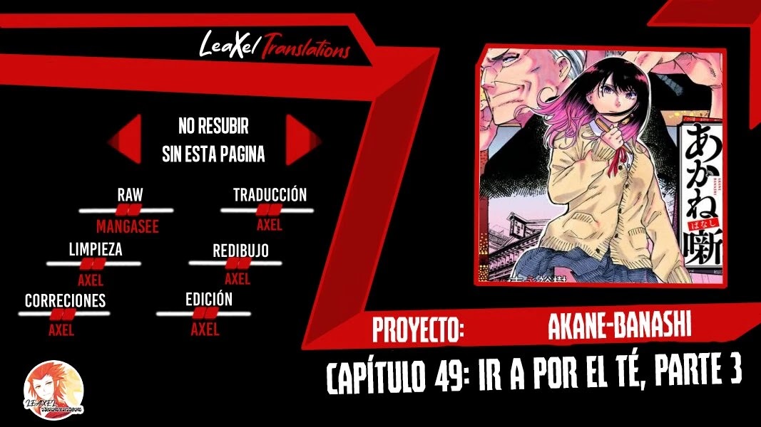Read Akane Banashi ES Manga Online