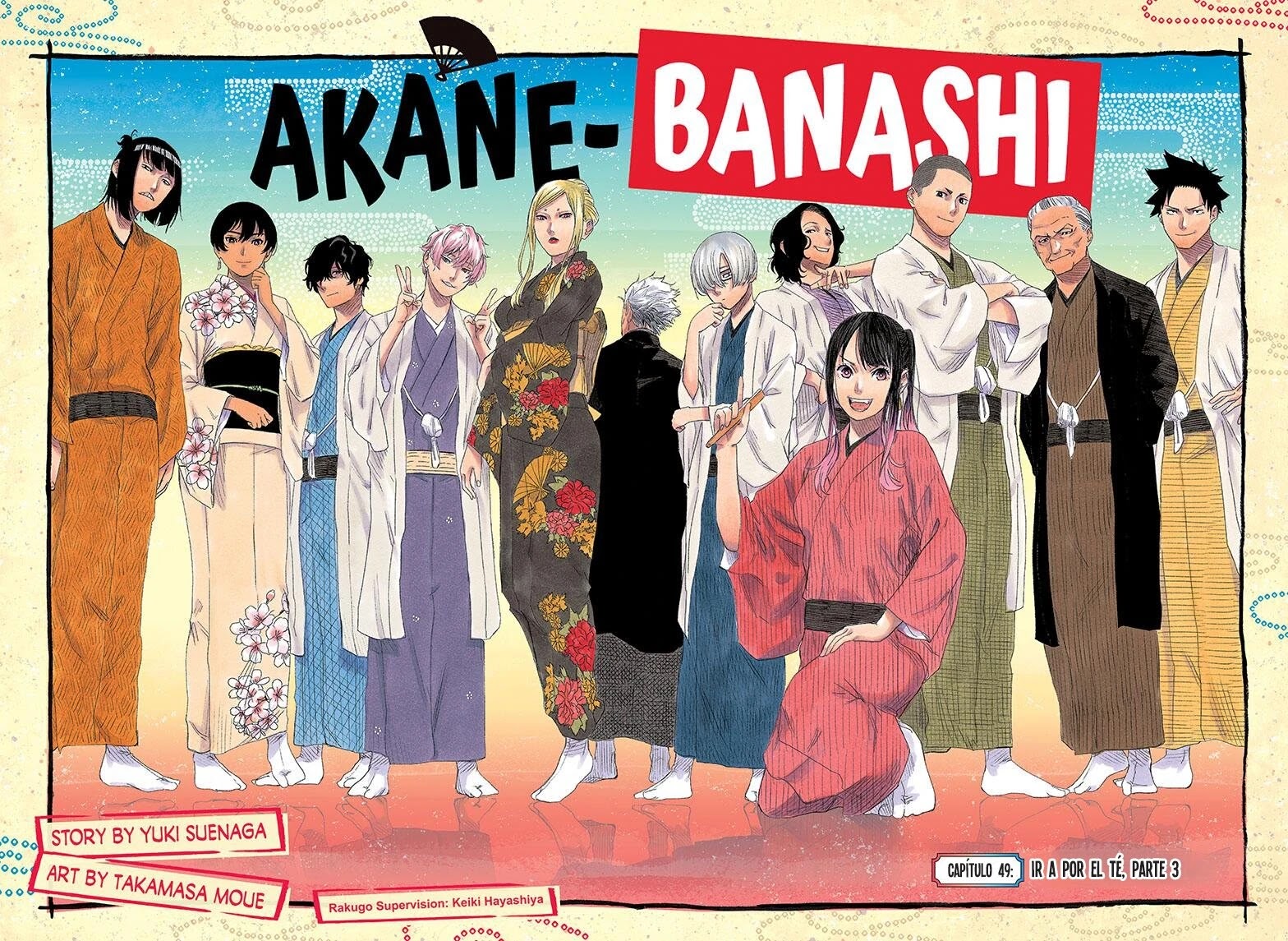 Read Akane Banashi ES Manga Online