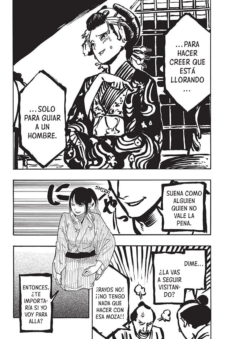 Read Akane Banashi ES Manga Online